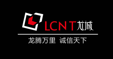 溫州網站建設,app開發,微信端開發,網站服務商